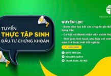 Passion Investment is recruiting stock investment interns